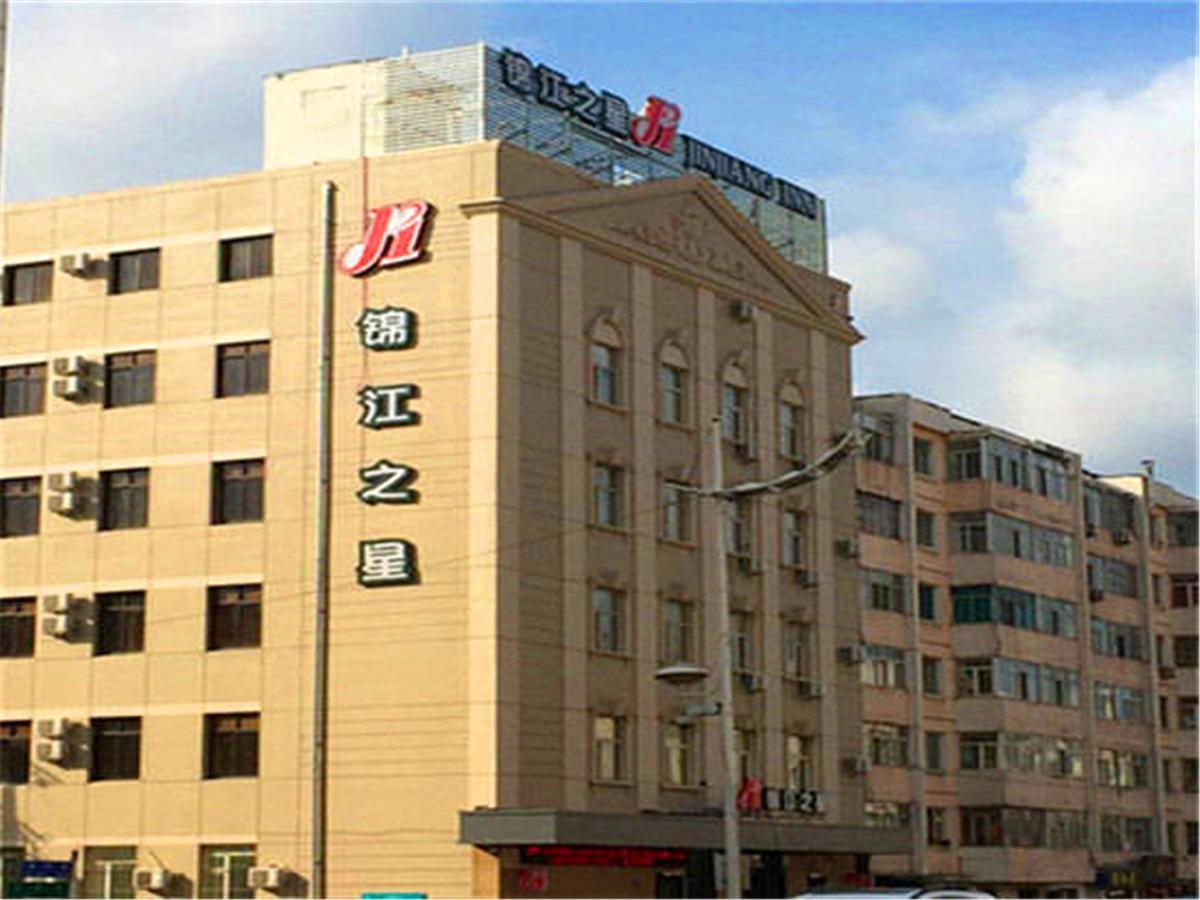 Jinjiang Inn Harbin Xinyang Road Airport Bus Station Eksteriør billede